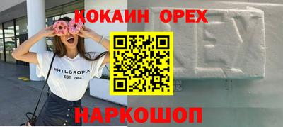дмт Пенза