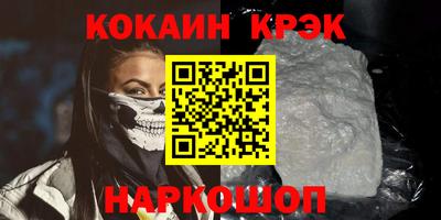 дмт Пенза
