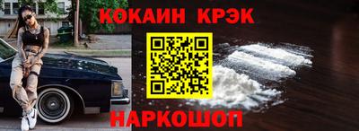 дмт Пенза