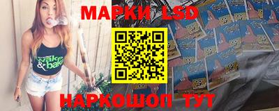 дистиллят марихуана Обь