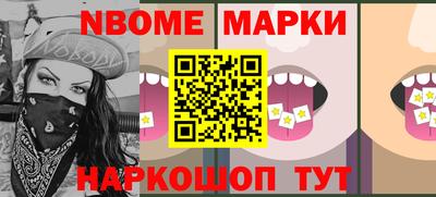 а пвп мука Нягань