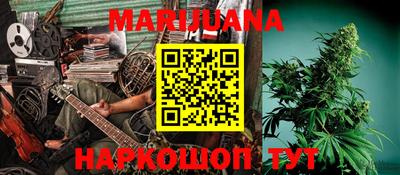 MESCALINE Первоуральск