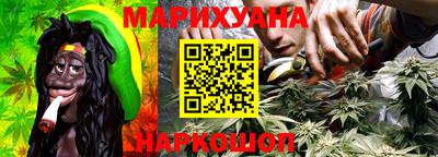 дмт Пенза