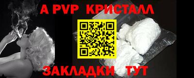 MESCALINE Первоуральск