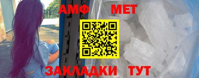 MESCALINE Первоуральск
