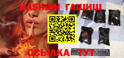 дмт Пенза