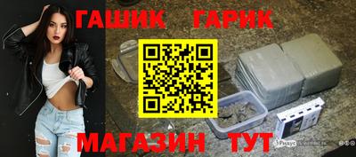 дмт Пенза
