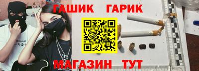 дмт Обнинск
