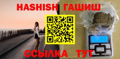 MESCALINE Первоуральск