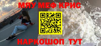 дистиллят марихуана Обь
