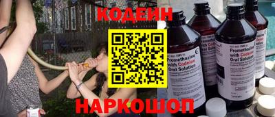 дистиллят марихуана Обь