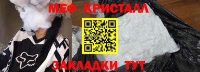 дмт Пенза